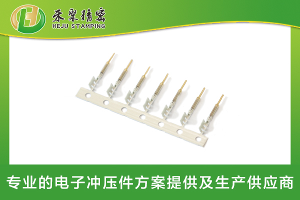 粉色视频app官网汽车连接器接线插针